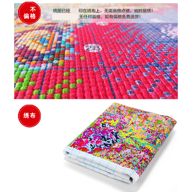 �ɴ�������Ϻ�ͼʮ����ZGF-077