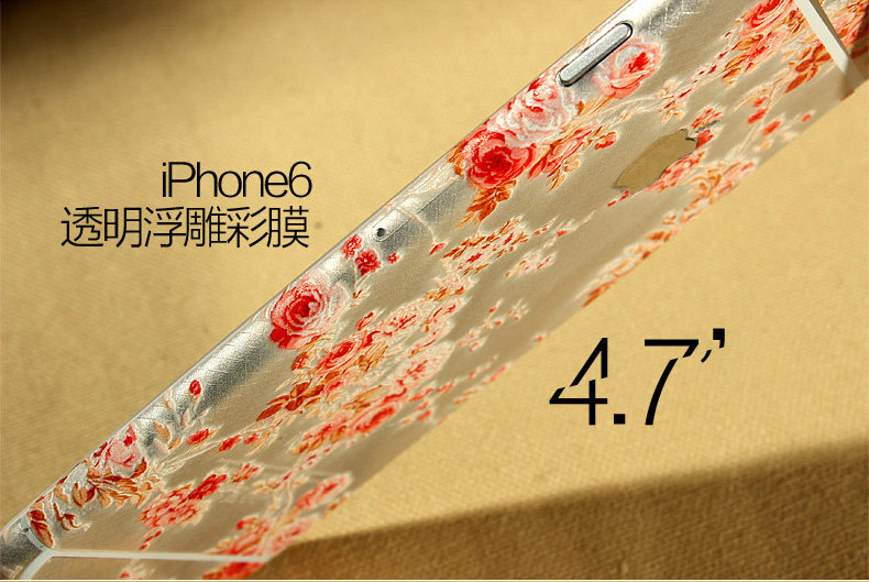 Autocollant pour téléphone portable - Ref 1368364 Image 11