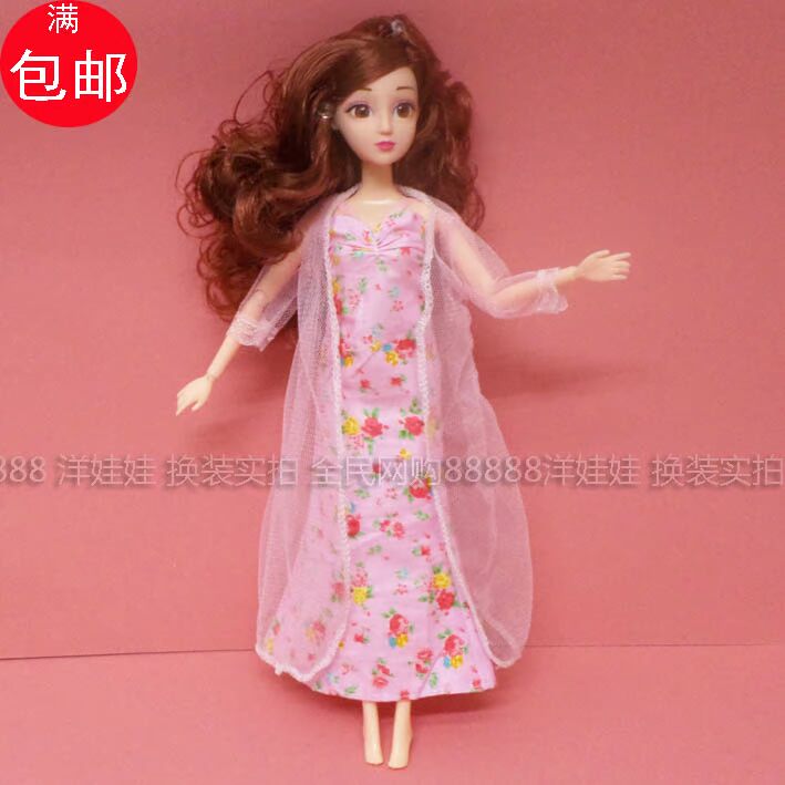 Đồ ngủ hai mảnh phấn trắng Barbie Barbie búp bê chơi nhà cô gái đồ chơi 30CM thay quần áo thời trang bộ đồ chơi nấu ăn