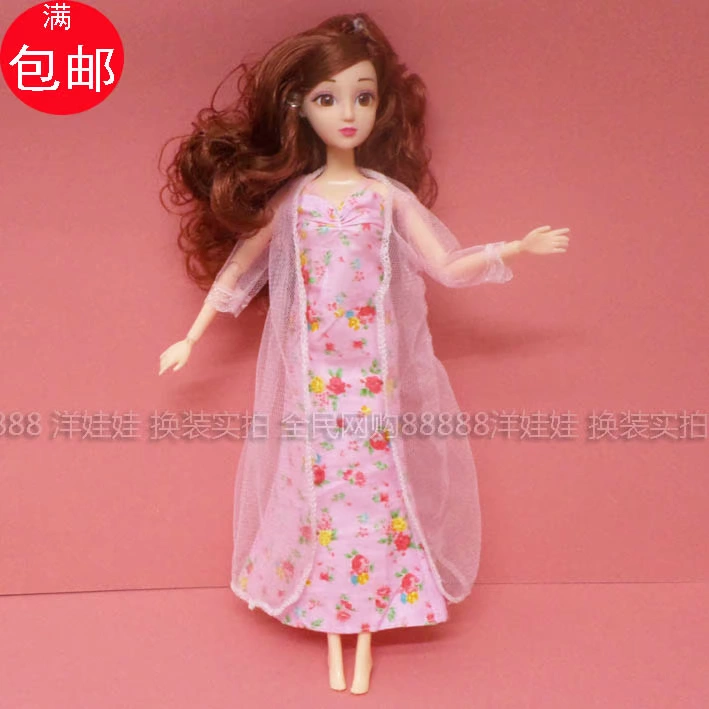 Đồ ngủ hai mảnh phấn trắng Barbie Barbie búp bê chơi nhà cô gái đồ chơi 30CM thay quần áo thời trang