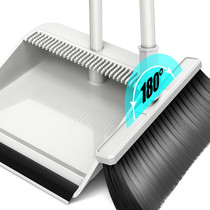 Yizi broom windproof comb-tooth type white dustpan broom comb-tooth type sweeping bucket household YZ-S109