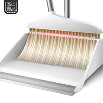 Jiajie Youpin Broom and Dustpan Set Combination Household Stainless Steel Soft-bristle Broom JJ-S106