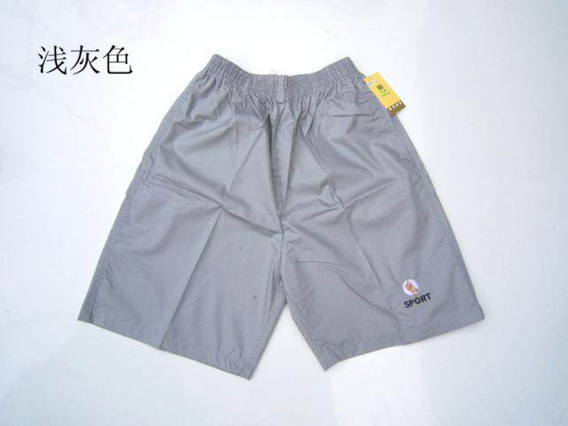 Pantalon pyjama - Ref 730580 Image 17