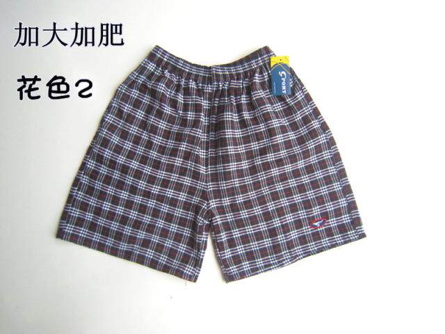 Pantalon pyjama - Ref 728453 Image 20