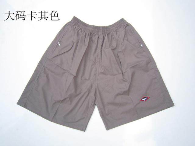 Pantalon pyjama - Ref 730580 Image 21