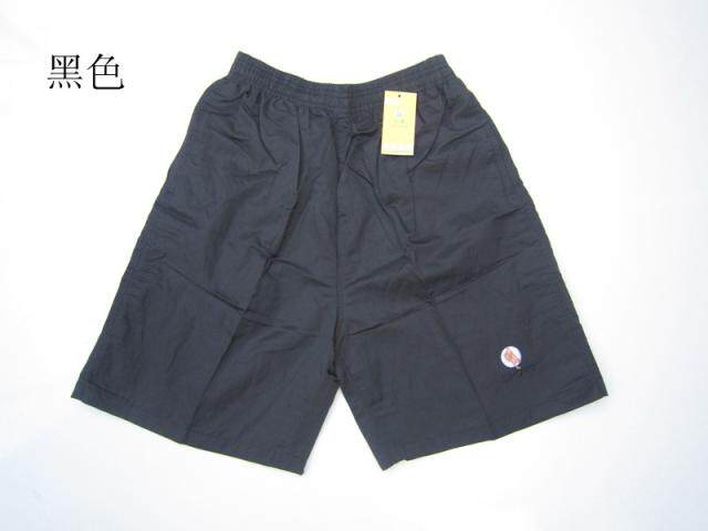 Pantalon pyjama - Ref 730580 Image 20