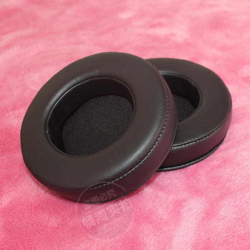 High-End Headphone Cover Repair and Maintenance Suitable for Hifiman He-400I Ear Pads He400S Leather Earmuffs He-560 He560 Sponge Cover Beam Head Beam Belt Protective Cover Earmuff Cotton