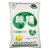5 Jin Tianchu pure monosodium glutamate seasoning without salt fresh and fresh taste low price catering commercial bag 2500g