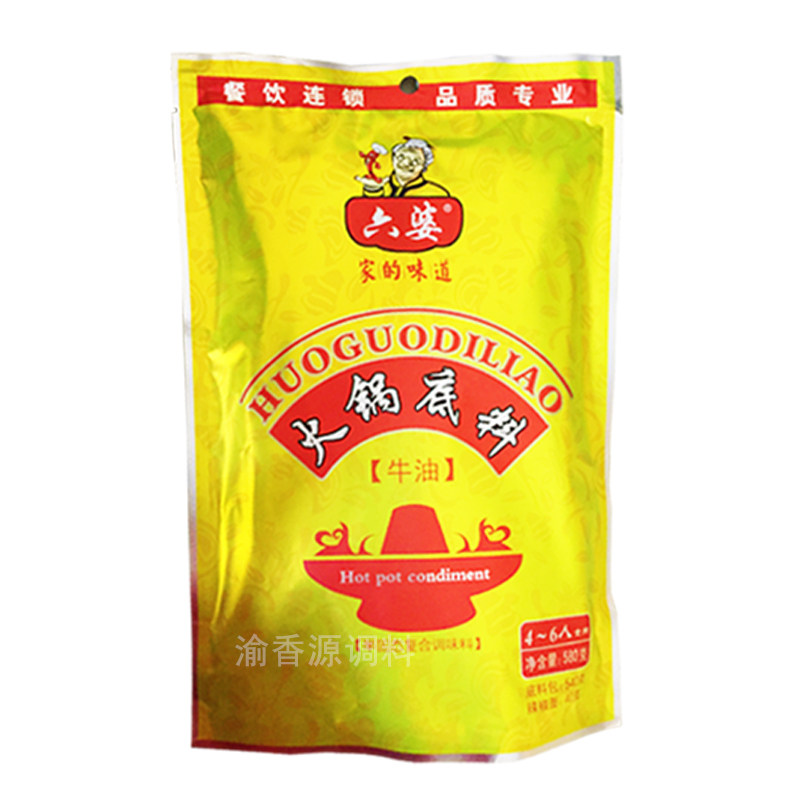 Six-Cow Butter Hotpot Soup Bottom 580g Sichuan Chongqing Spicy Hot Stamping of Vegetable Stock Strings of Sesame Oil Base Stock
