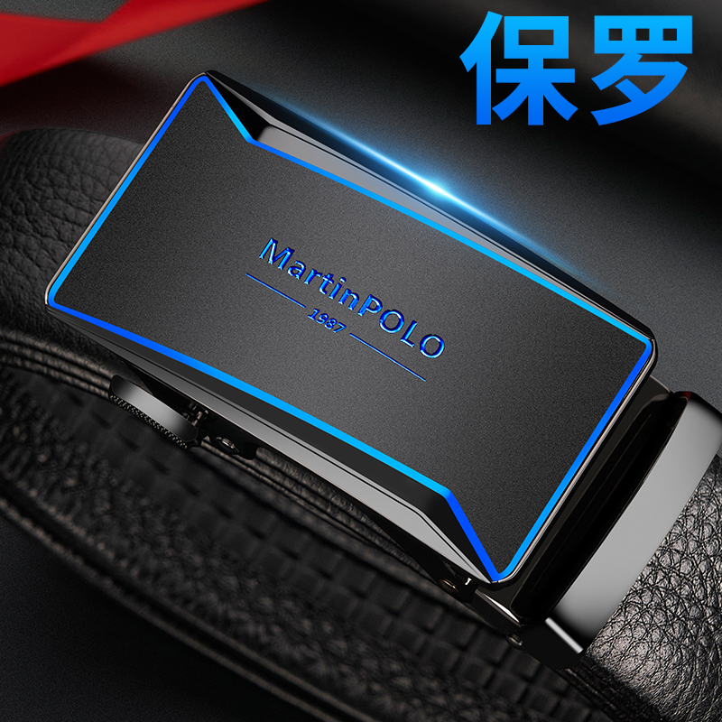 Rav Laurenma ball leather strap man genuine leather automatic buckle business cow leather pants with upscale young man fashion tide men's belt