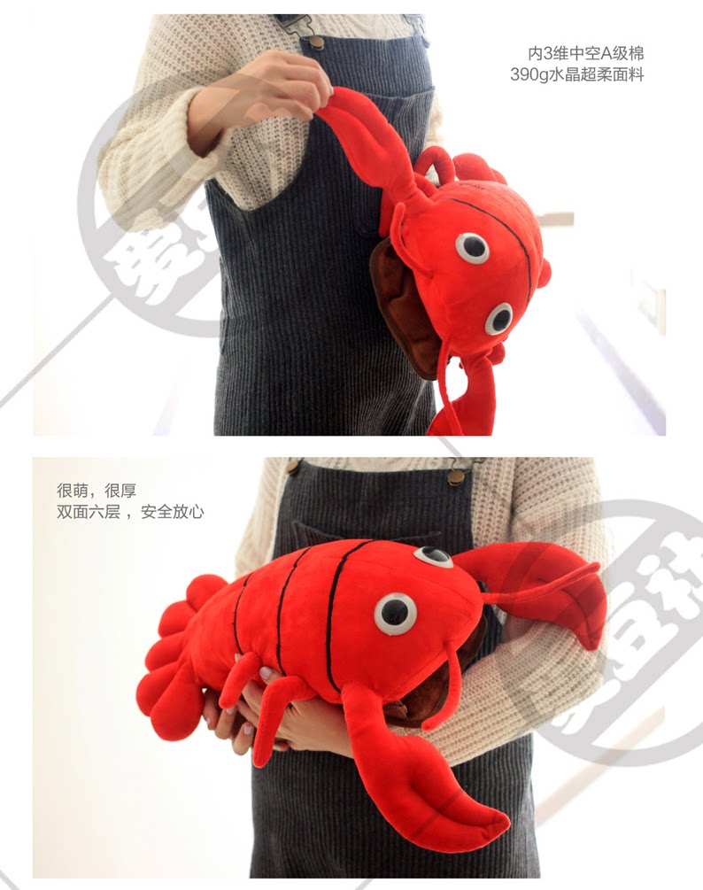 Coussin Manga - Ref 2694021 Image 7