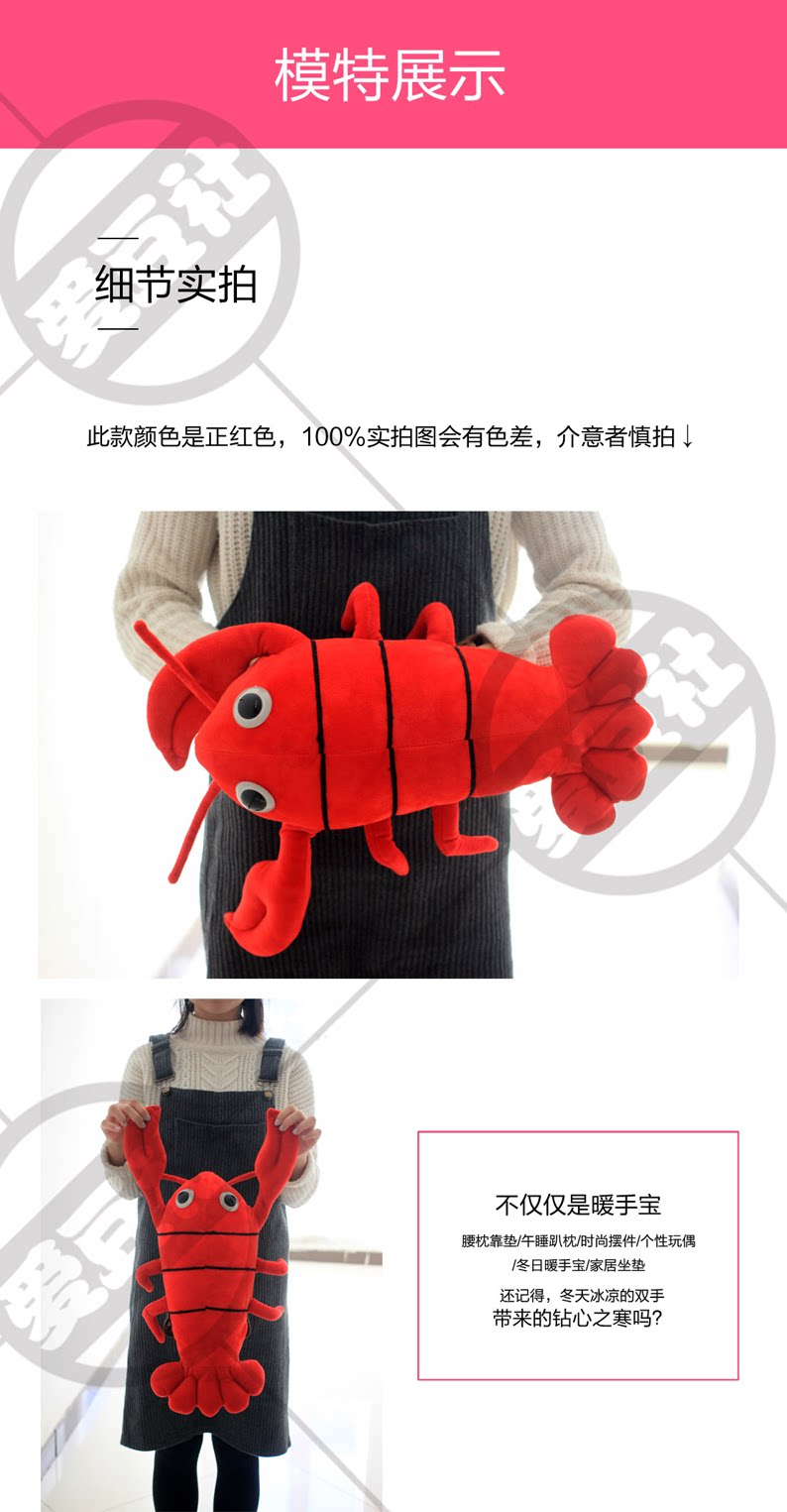 Coussin Manga - Ref 2694021 Image 6