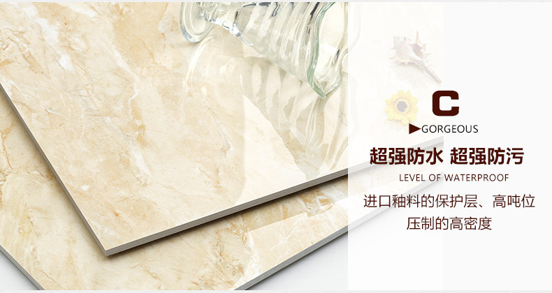 rs807118_20.jpg
