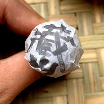 Milkland ancient tree dragon bead 7g flower nectar fragrant 250g Puer raw tea