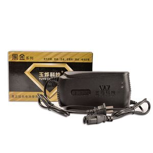 电动车电瓶充电器通用48V12AH60V64V72V8