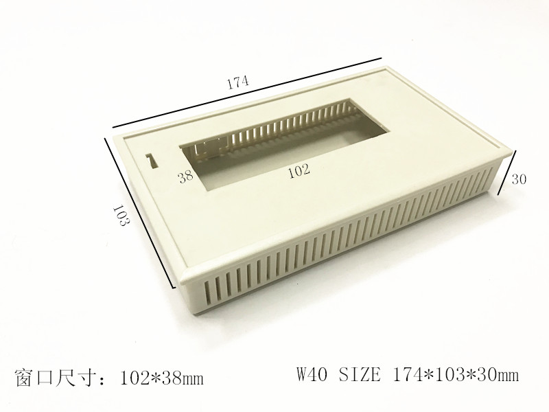 Universal LCD instrument case electronic components DI plastic case text display case W40 174x103x30