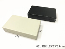 Direct selling plastic housing ABS plastic junction box instrument housing electronic components housing 051 125x73x25