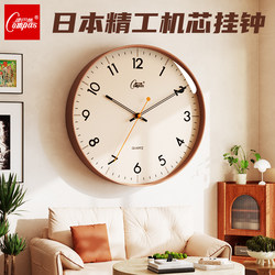 Comba Wall Clock Living Room 2025 New arrival Quartz Clock Wall For Home Silent Bedroom Seiko Movement Large Clock