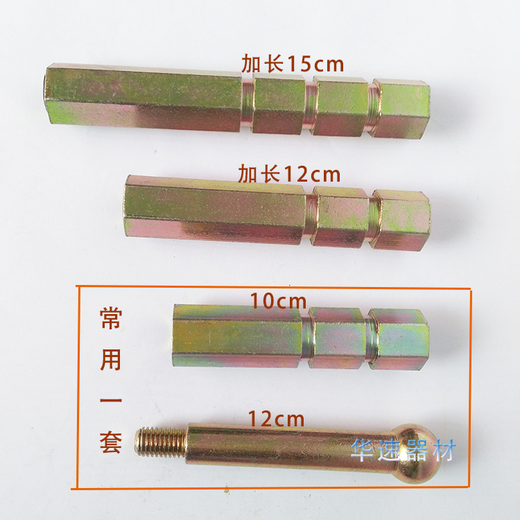 Hexagonal bolt type settlement observation point mark base measurement nail monitoring mark leveling point pre-buried nail measuring point
