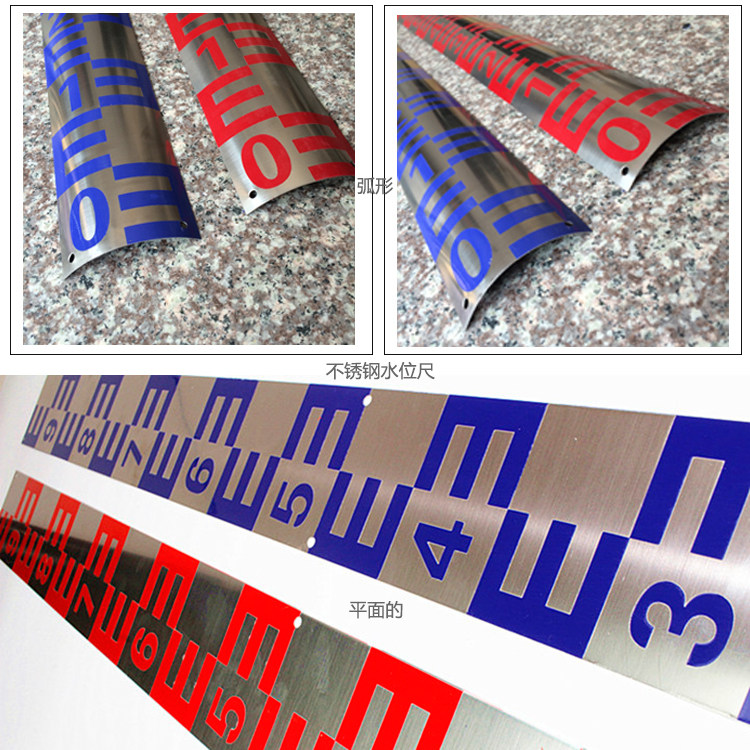 Stainless steel water level gauge ruler reservoir corrosion paint water level ruler luminous material enamel instrument cylindrical ruler