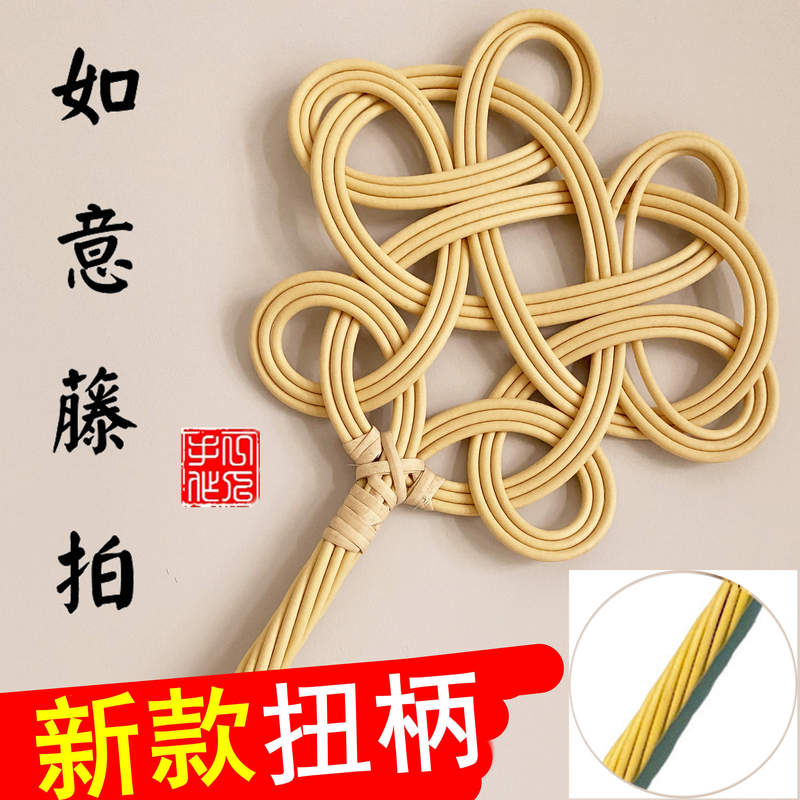 Quilt Dusting Tool, Rattan Dust Brush, Rattan Core Magic Dust Remover, Household Quilt Duster