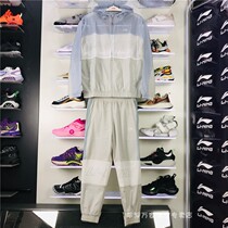 Li Ning jacket mens 2021 summer training series windbreaker loose hooded sunscreen sports jacket AFDR189