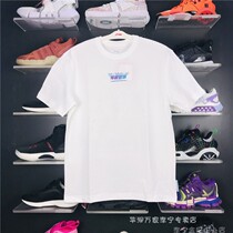 Li Ning 2020 summer new style star shift fashion trend pure cotton breathable short-sleeved T-shirt AHSR167)139