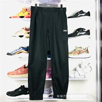 Li Ning 2021 summer new mens Wade series sports fashion casual closed trousers AYKR195