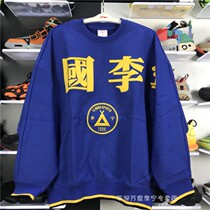 China Li Ning new Paris Fashion Week gradient contrast patch embroidered logo mens and womens sweaters AWDQ857)317