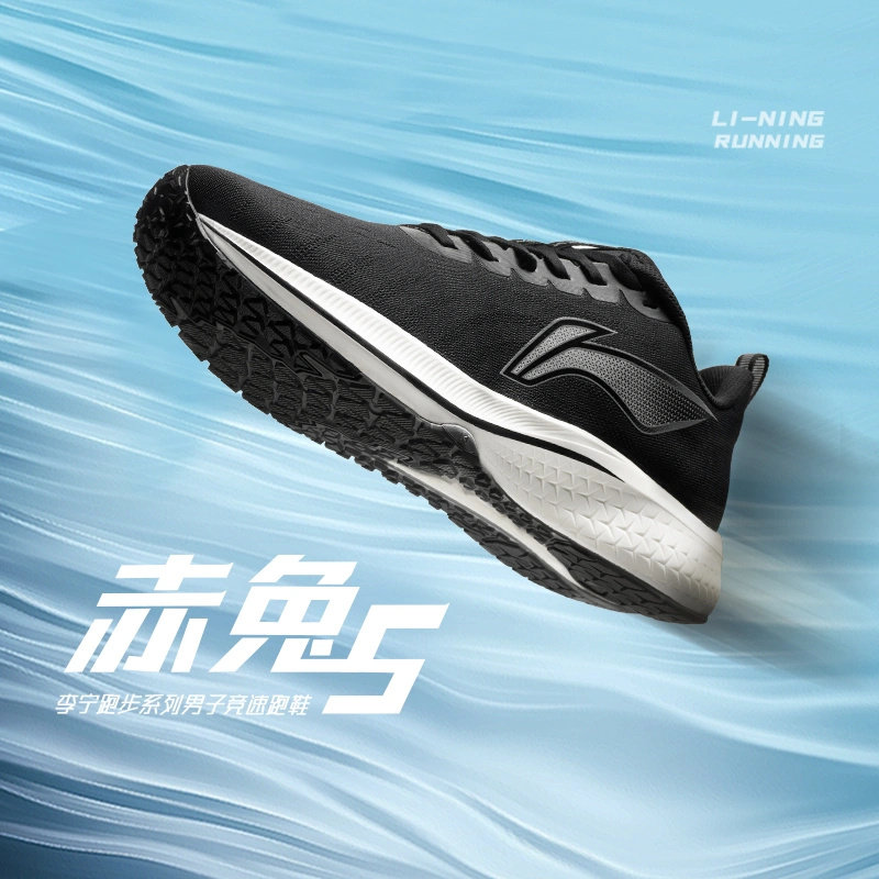 Li Ning-Red Rabbit 5 Running 2022 Male And Female Shock Absorbing Rebound Racing sports shoes ARMR019ARMS009