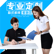 Overalls custom school reunion summer short-sleeved lapel Polo shirt Cultural advertising shirt overalls printed logo