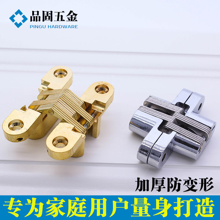 Pint Solid Five Gold Accessories Cross Hinge Concealed Hinge Fold Door Table And Chairs Concealed Hinge Invisible Door Screen Hinge