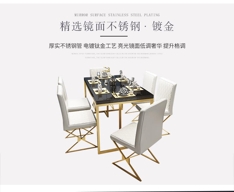 Bàn ăn phong cách Bắc Âu đơn giản ánh sáng sang trọng hiện đại sơn kính thép mạ 6 người kết hợp bàn ăn và ghế nội thất kệ tivi gỗ