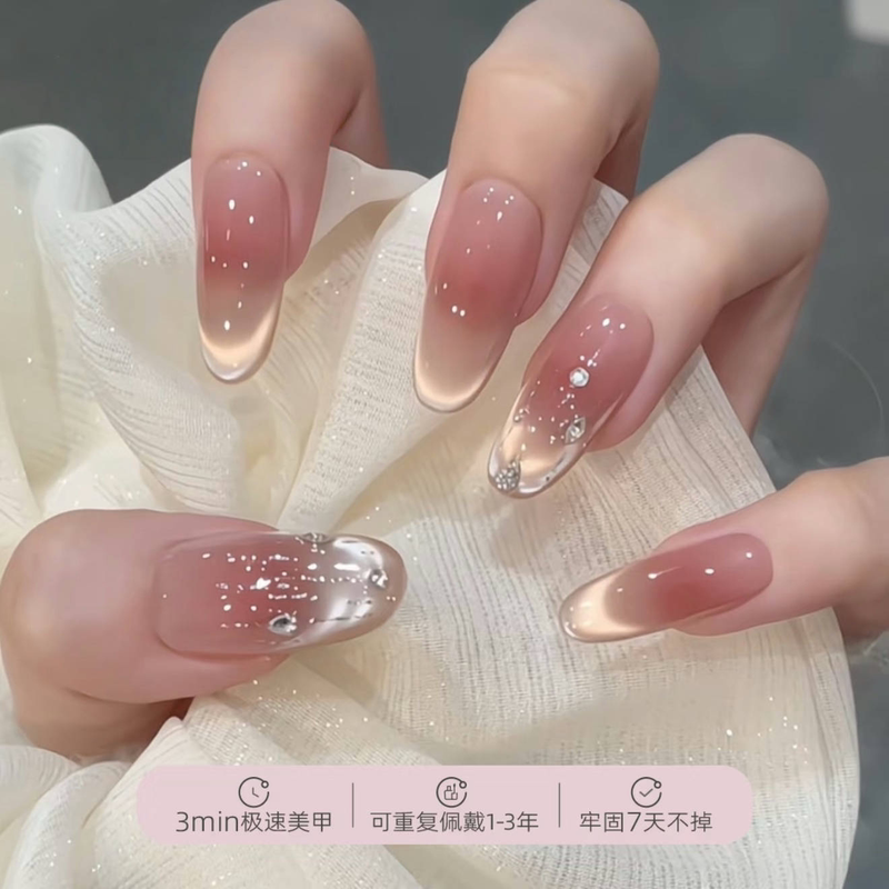 Aurora Whisper Handmade Wearable Nails 2025 New Nail Art Fake Nails Sparkling Cat Eye Enhancing Fair Complexion Pure Desire