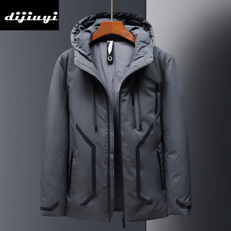 Blouson homme en Polyester - Ref 3122669 Image 1