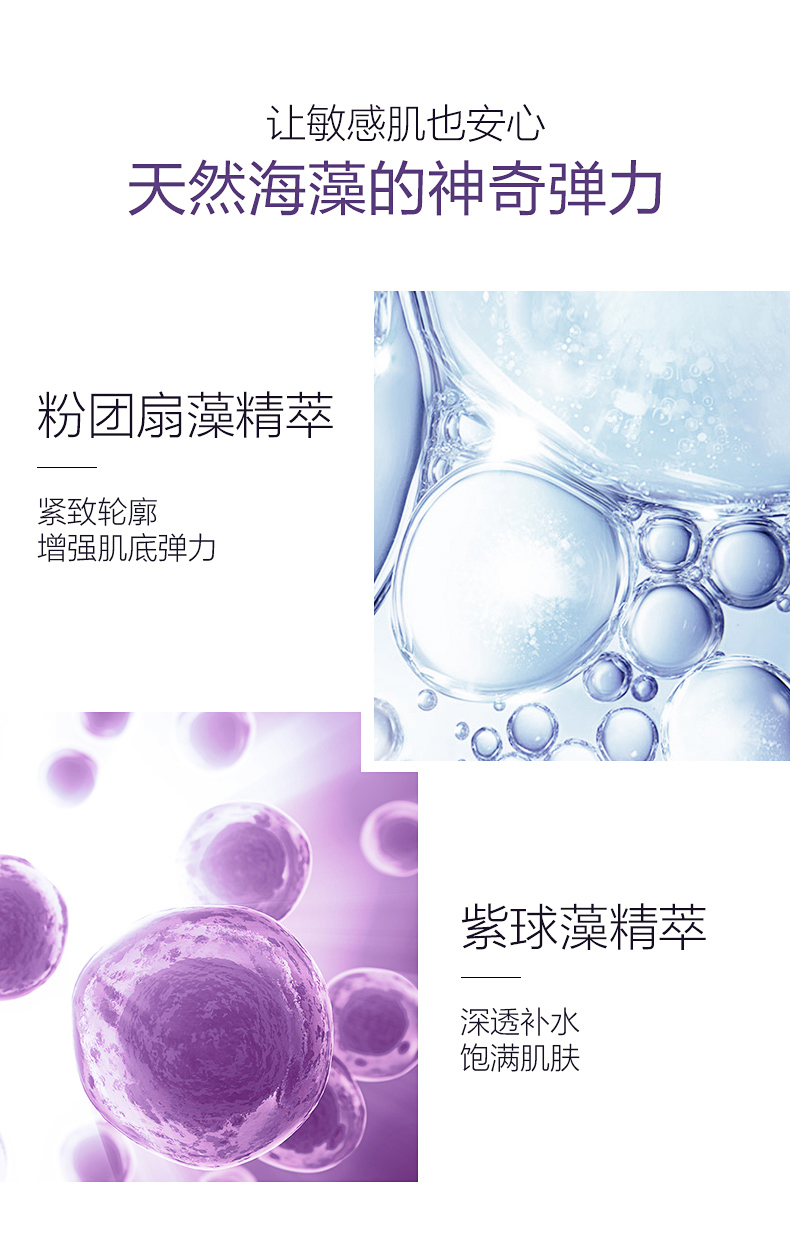 综合评估珀莱雅弹润芯肌紧致抗皱补水保湿水乳套装怎么样?使用起来有效果吗