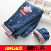 Girls plus velvet thick warm long pants children double soft warm jeans baby winter casual pants