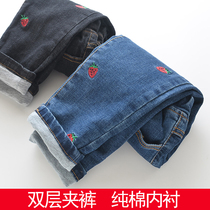 Double girl denim clip pants children cotton lining warm long pants 2019 Winter