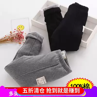 Korean boys and girls cotton slim cotton trousers children hairclip cotton padded inner pants baby warm wear long pants