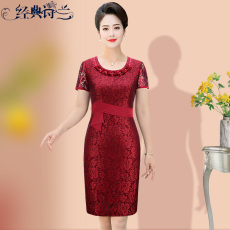 Одежда для дам 【断码清仓】夏季喜婆婆婚宴装蕾丝连衣裙薄款清凉舒适尾货捡漏啦