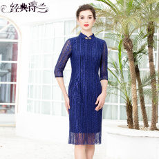 Одежда для дам 经典诗兰新品婚礼妈妈礼服两件套阔太太宝蓝色聚会装套裙年轻秋装 Classic Northland