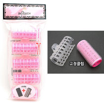 Imported from South Korea the curling iron is a hair curling tool for lazy people. It can be used both dry and wet. Curling tools. Curling hair tool.