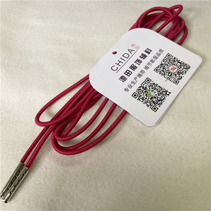 0 3cm 3cm elastic imported latex oak rope wrap bag pull rope clothes waist drawing rope outdoor clothing sunscreen cloister rope