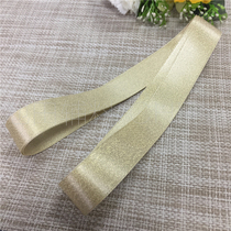 Tidal wide ribbon accessories new Korean version ribbon hoodie rope polyester gold and silver ribbon popular hat strap