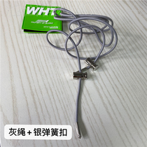 0 3cm imported rubber rope elastic rope Two ends of the bun bullet buckle 2 copper fixed rope waist hem drawstring hat rope