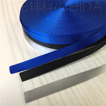 1cm wide and thickened polypropylene ribbon nylon belt garment accessories luggage accessories chest clip rope accessories tie belt 5 meters