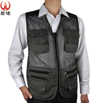 Multi-pocket mens fishing vest mesh vest waistcoat summer thin section middle-aged vest men increase fat