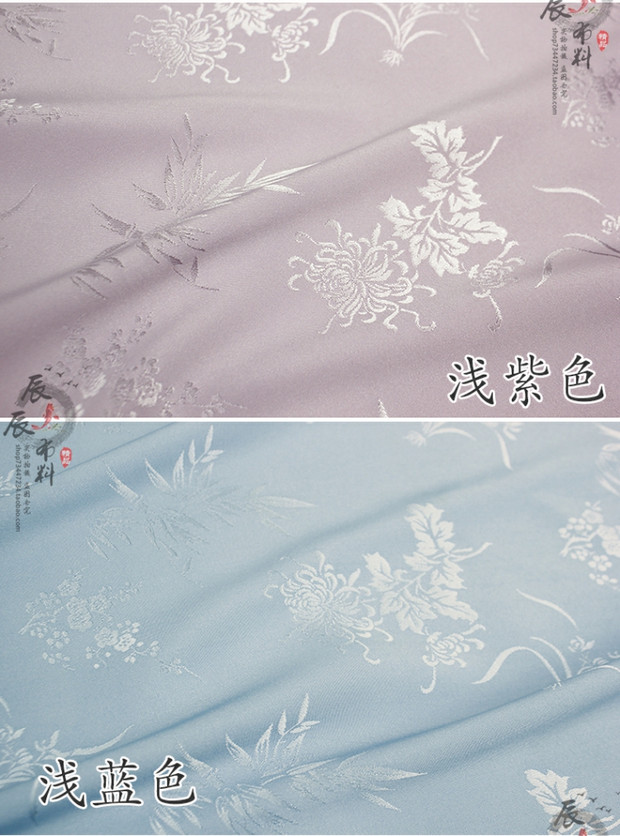 Meilan tre và hoa cúc vải Hanfu vải sườn xám Tang phù hợp với COS quần áo trang phục tối jacquard vải satin mềm - Vải vải tự làm vải nỉ cứng