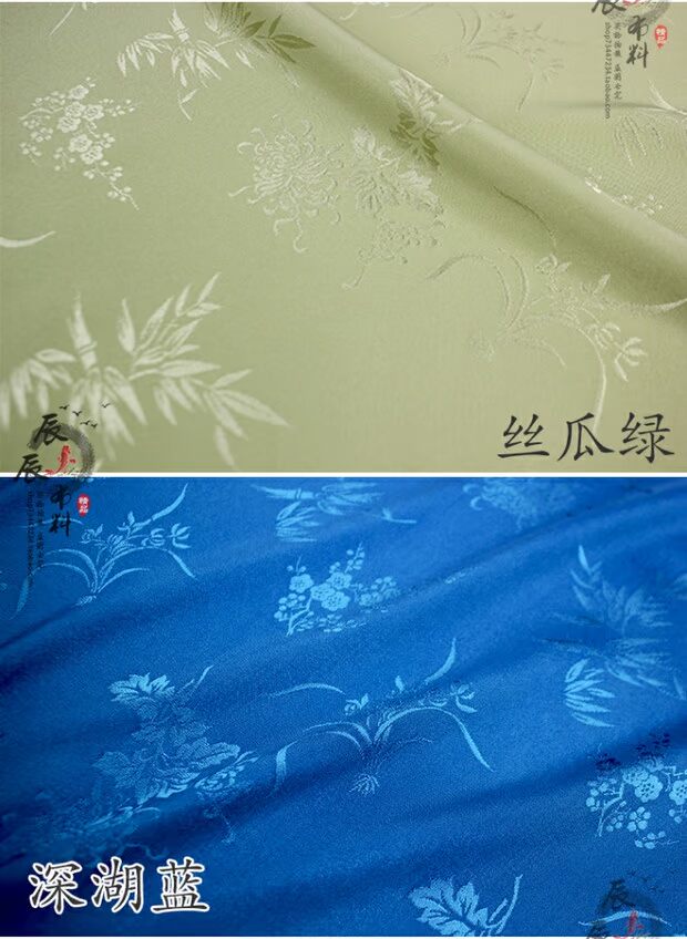 Meilan tre và hoa cúc vải Hanfu vải sườn xám Tang phù hợp với COS quần áo trang phục tối jacquard vải satin mềm - Vải vải tự làm vải nỉ cứng