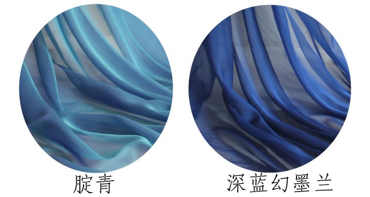 Magic voan Georgette vải cation áo vải tay lớn quần áo Trung Quốc áo khoác váy đầm phụ cos cổ - Vải vải tự làm vải thô trắng